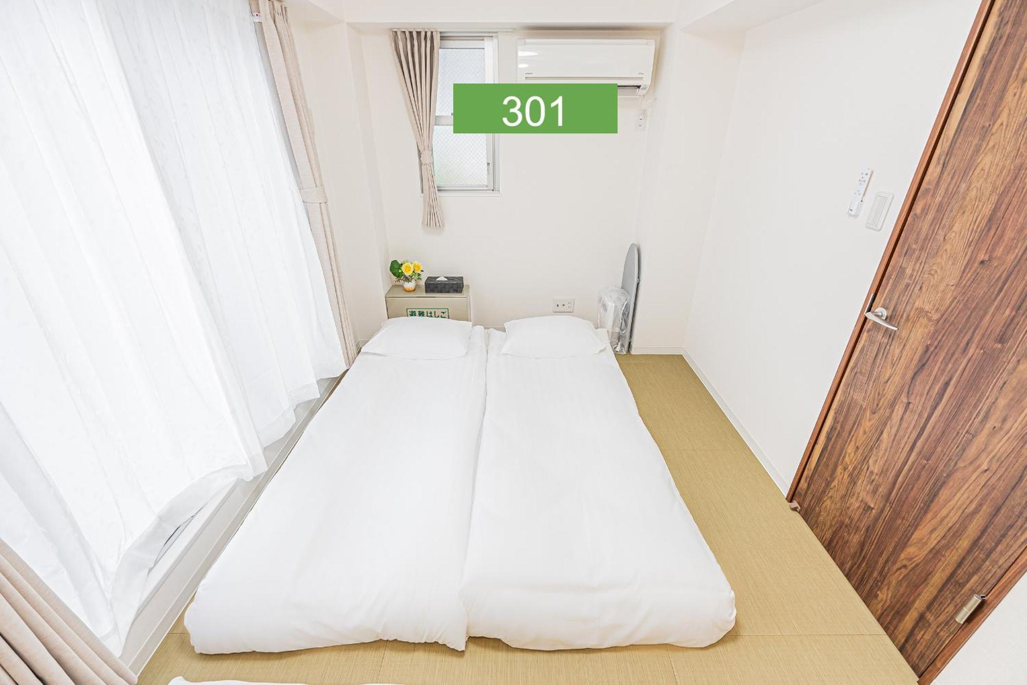 Shinjuku Downtown 1Min Walk To Metro Cozy Apt Tokyo Værelse billede