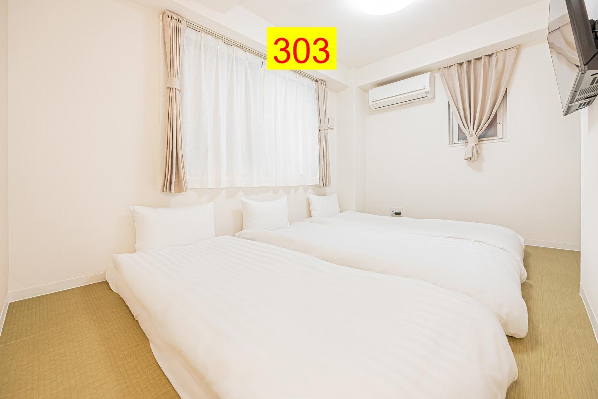 Shinjuku Downtown 1Min Walk To Metro Cozy Apt Tokyo Værelse billede