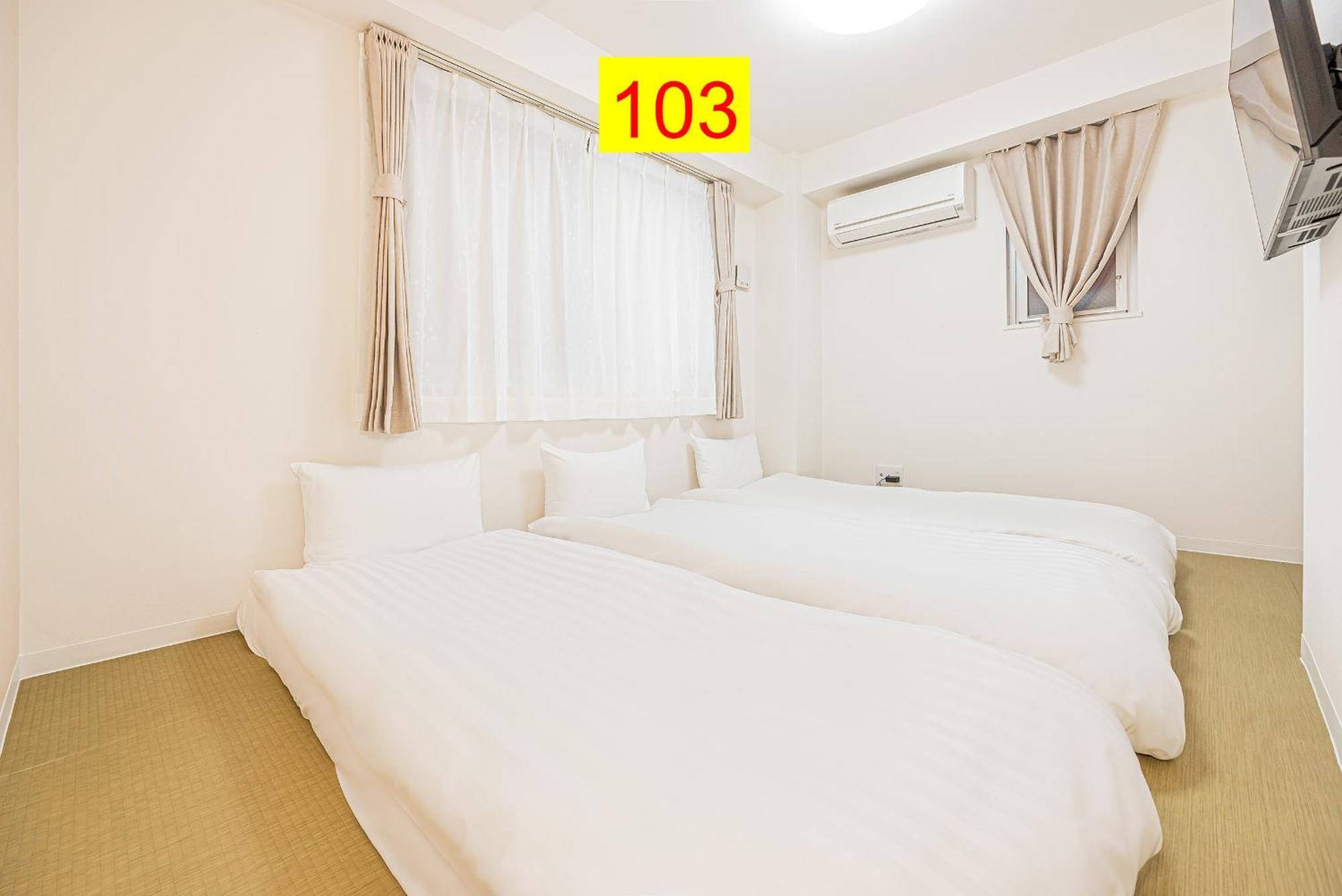 Shinjuku Downtown 1Min Walk To Metro Cozy Apt Tokyo Værelse billede
