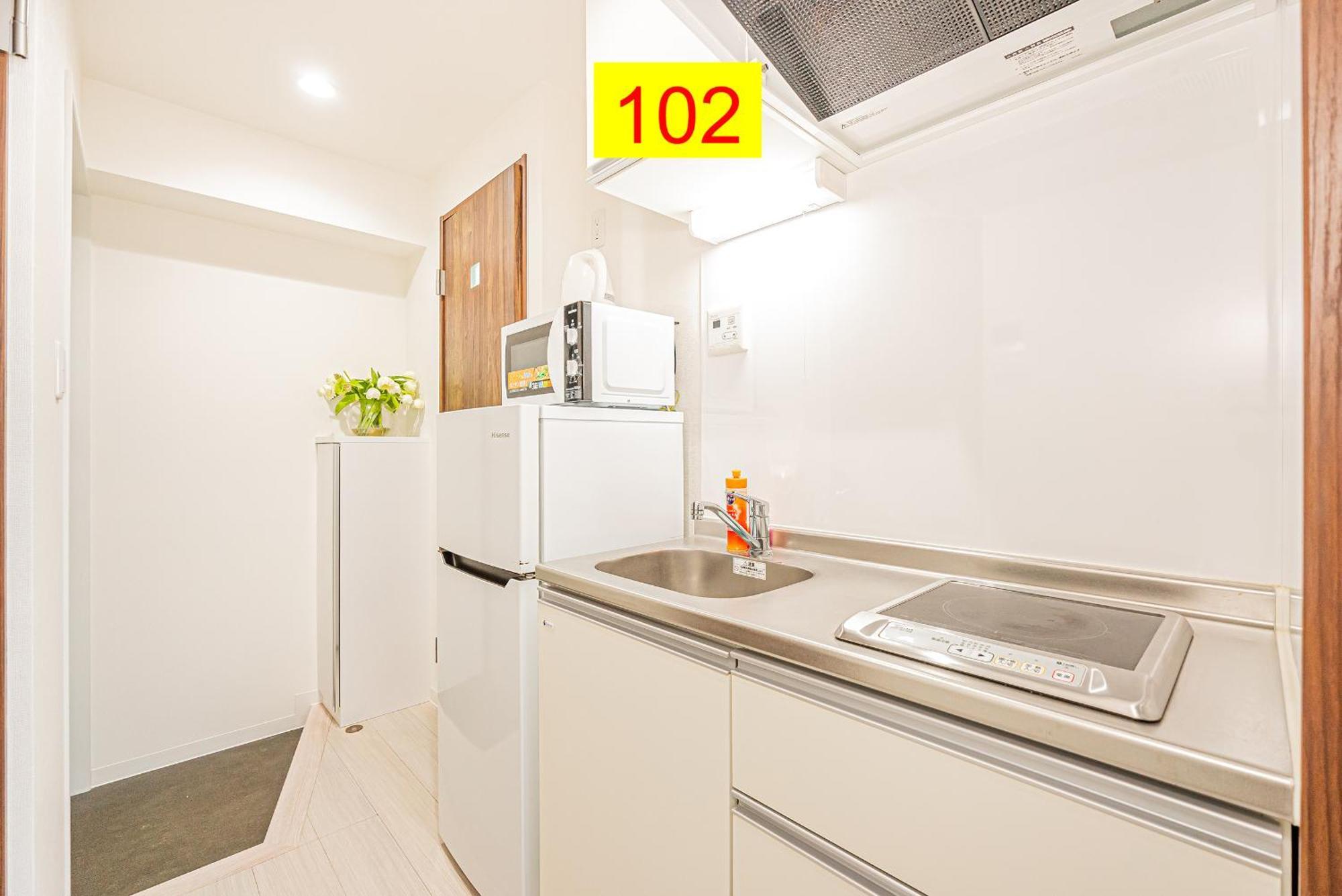Shinjuku Downtown 1Min Walk To Metro Cozy Apt Tokyo Værelse billede